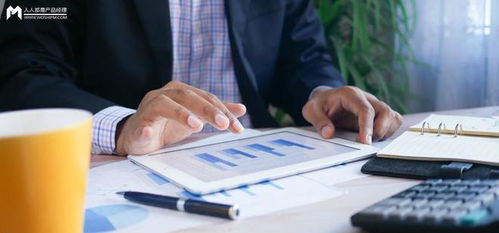 B端产品经理必读 掌握核心财务知识，助力业务与产品双赢