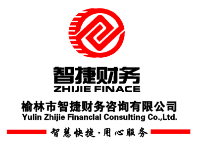 企业咨询销售代表在财务咨询中的关键角色与价值