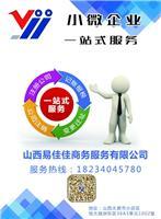 企业财务咨询的价值与价格解析——从决策分析到行情洞察